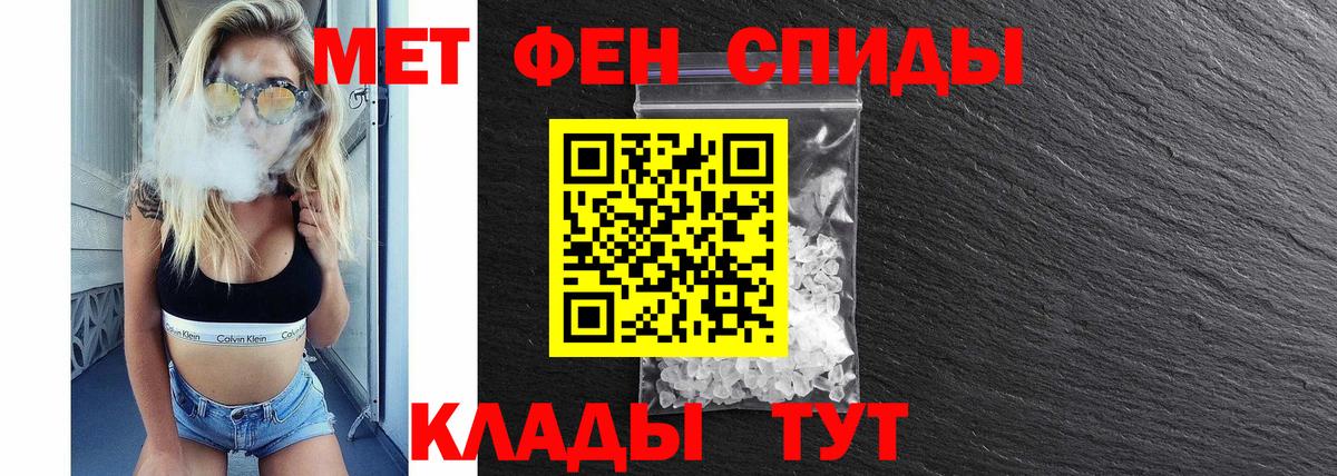 Amphetamine 98% Прокопьевск