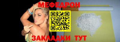 кокс Заводоуковск