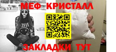 ПСИЛОЦИБИНОВЫЕ ГРИБЫ Заволжье
