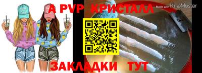 кокс Заводоуковск