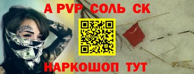 ПСИЛОЦИБИНОВЫЕ ГРИБЫ Заволжье