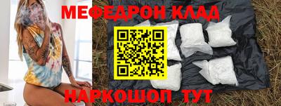 ПСИЛОЦИБИНОВЫЕ ГРИБЫ Заволжье