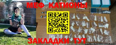 ПСИЛОЦИБИНОВЫЕ ГРИБЫ Заволжье