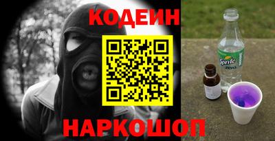ПСИЛОЦИБИНОВЫЕ ГРИБЫ Заволжье