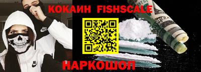 ПСИЛОЦИБИНОВЫЕ ГРИБЫ Заволжье