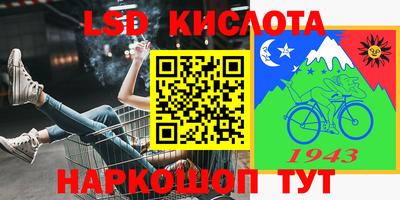 кокс Заводоуковск