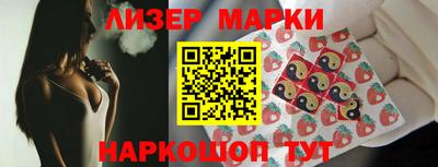 кокс Заводоуковск