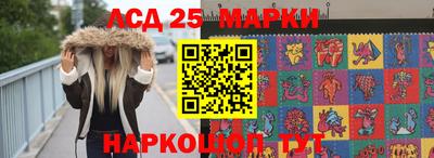 кокс Заводоуковск