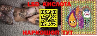 кокс Заводоуковск