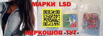 кокс Заводоуковск