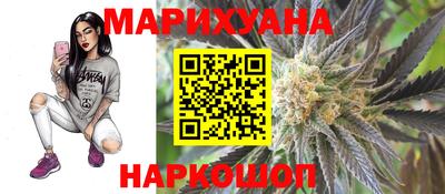 ПСИЛОЦИБИНОВЫЕ ГРИБЫ Заволжье