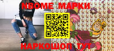 ПСИЛОЦИБИНОВЫЕ ГРИБЫ Заволжье