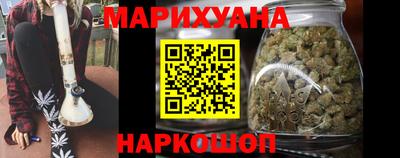 кокс Заводоуковск