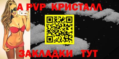 ПСИЛОЦИБИНОВЫЕ ГРИБЫ Заволжье