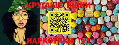 кокс Заводоуковск