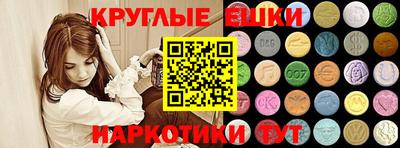 кокс Заводоуковск