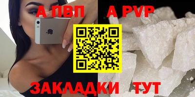 ПСИЛОЦИБИНОВЫЕ ГРИБЫ Заволжье