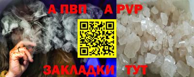 кокс Заводоуковск