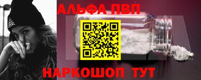 ПСИЛОЦИБИНОВЫЕ ГРИБЫ Заволжье