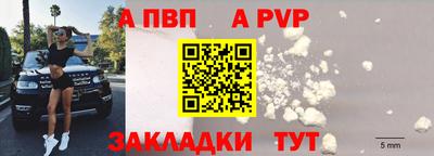 кокс Заводоуковск