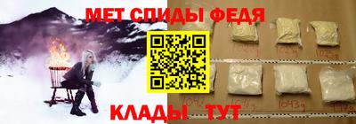 ПСИЛОЦИБИНОВЫЕ ГРИБЫ Заволжье