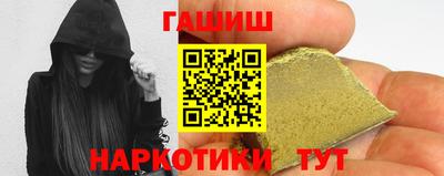 кокс Заводоуковск