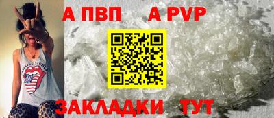 кокс Заводоуковск