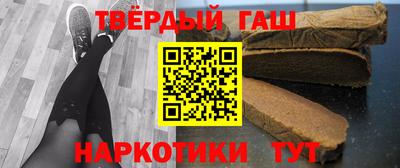 ПСИЛОЦИБИНОВЫЕ ГРИБЫ Заволжье