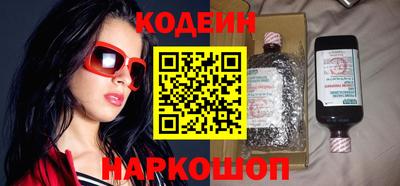 ПСИЛОЦИБИНОВЫЕ ГРИБЫ Заволжье